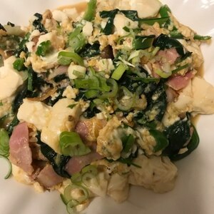 ピノグリーン豆腐と卵のチャンプルー。No.269